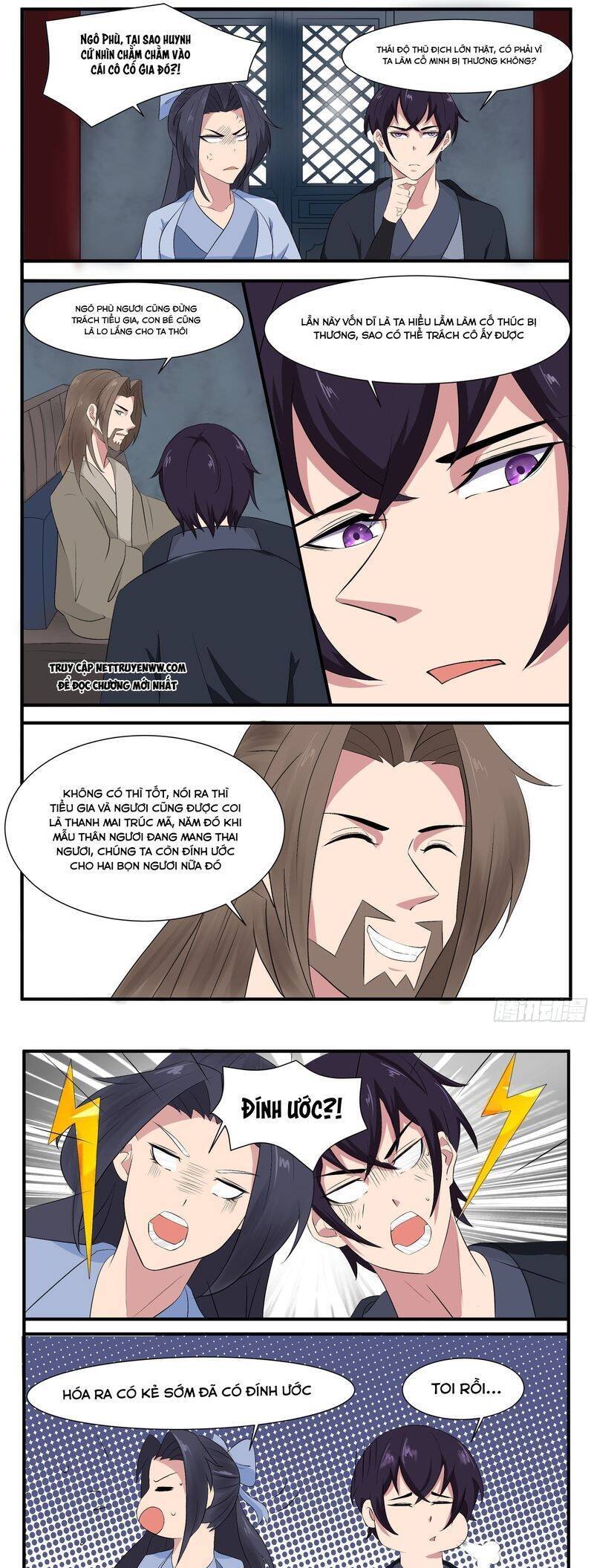 Tối Cường Thần Vương Chapter  282 - 5