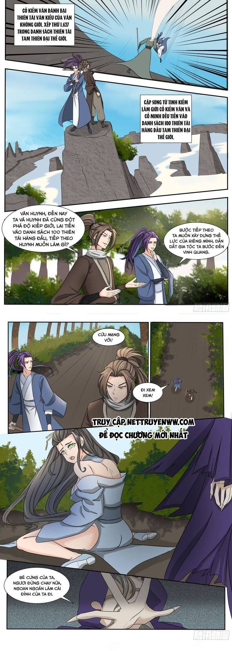 Tối Cường Thần Vương Chapter  283 - 2