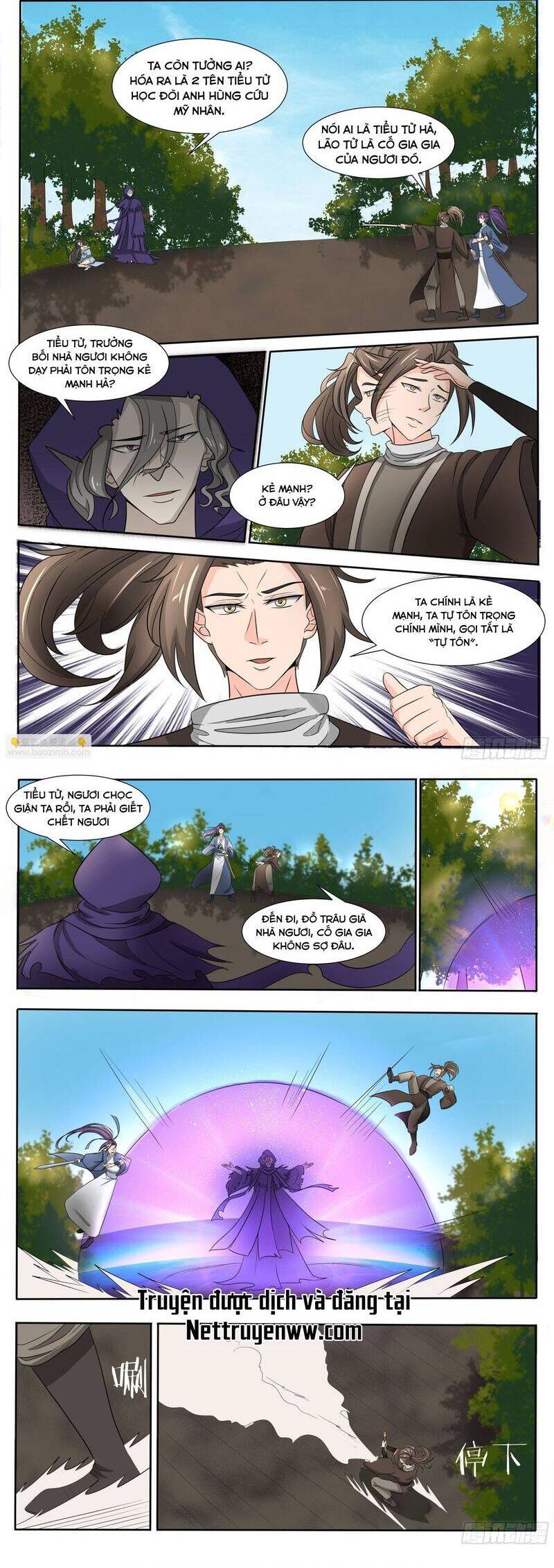 Tối Cường Thần Vương Chapter  283 - 4