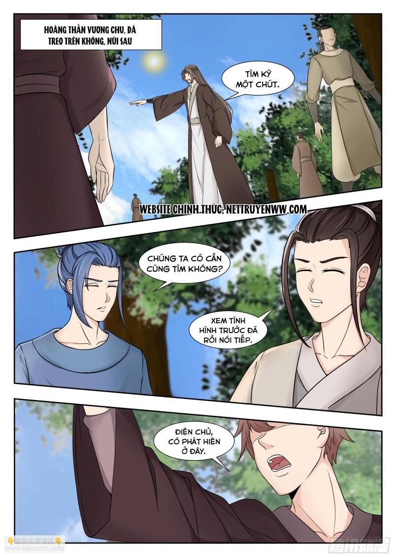 Tối Cường Thần Vương Chapter  287 - 2