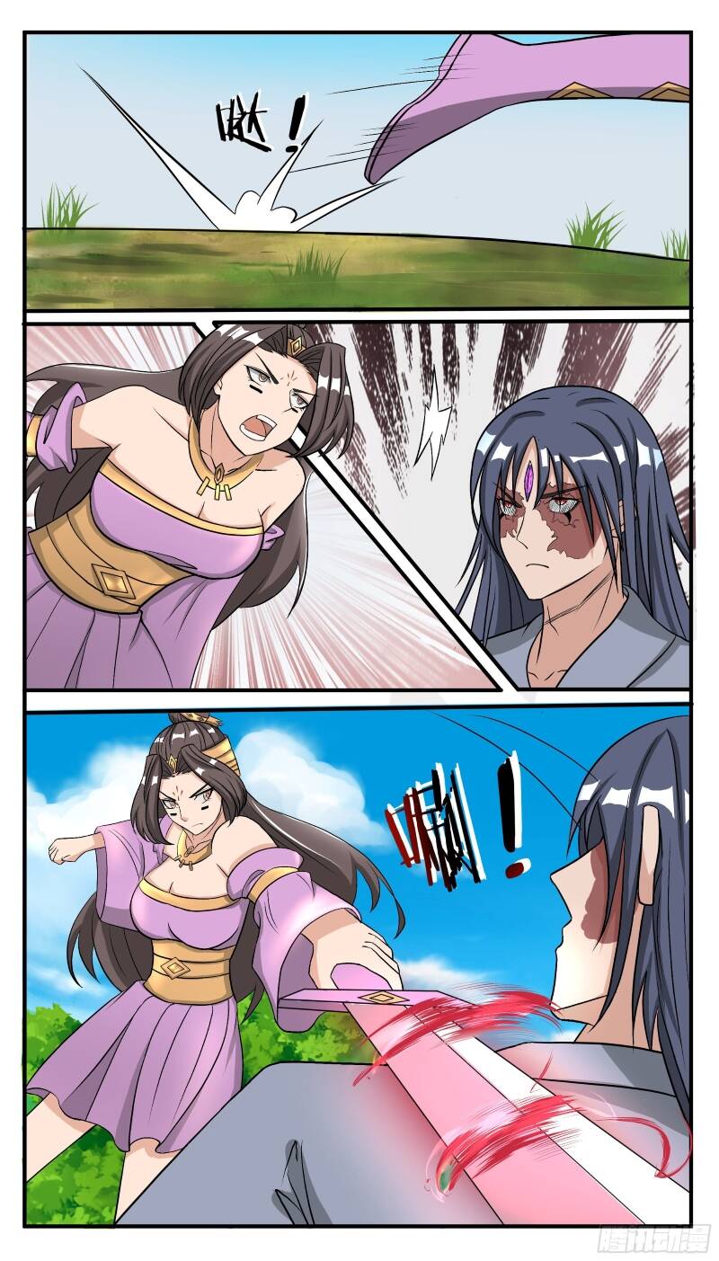 Tối Cường Thần Vương Chapter 290 - 9