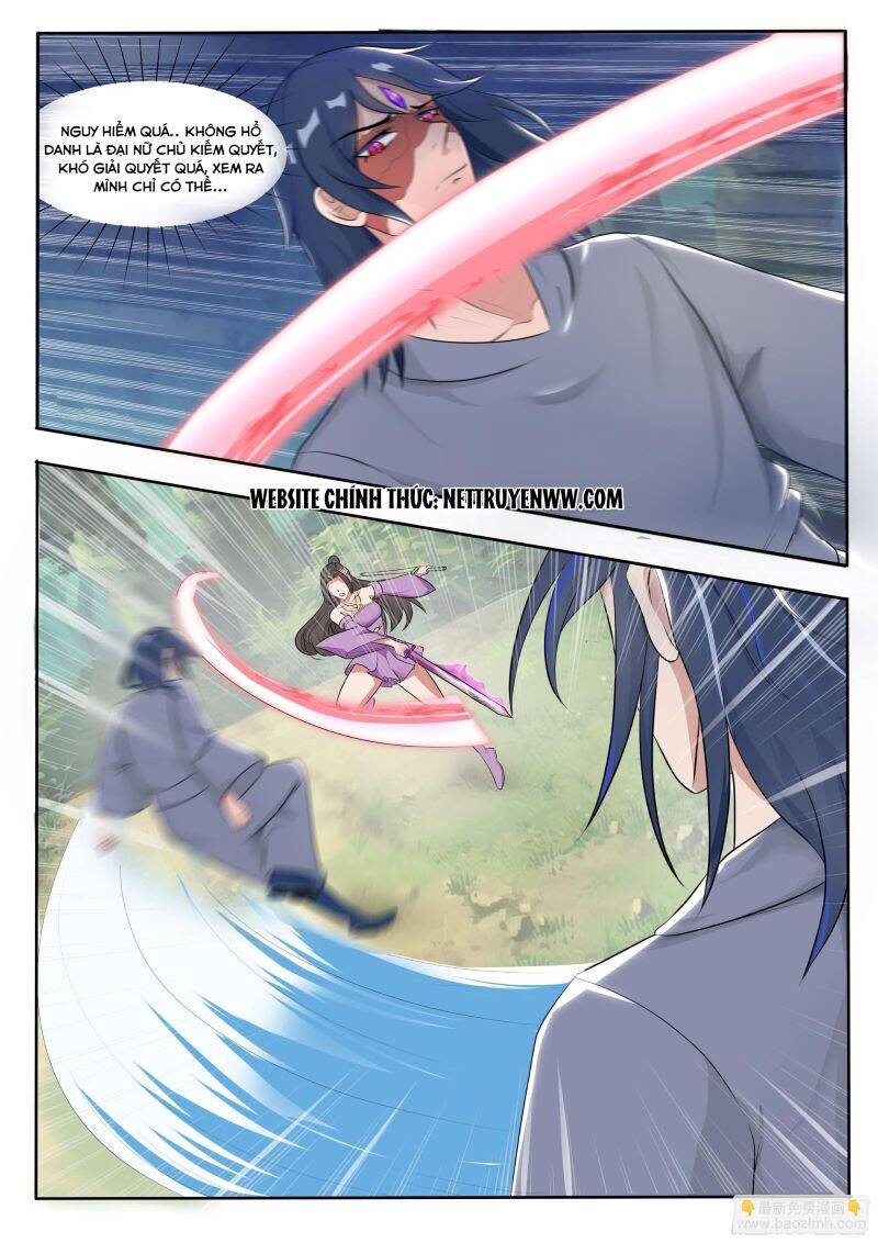 Tối Cường Thần Vương Chapter  291 - 2