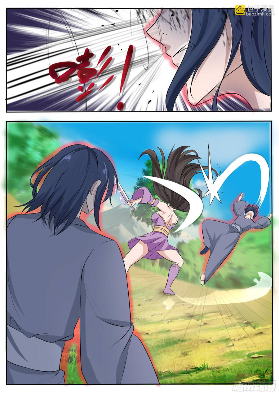 Tối Cường Thần Vương Chapter  291 - 9