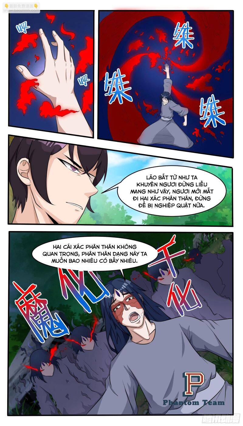 Tối Cường Thần Vương Chapter  292 - 7