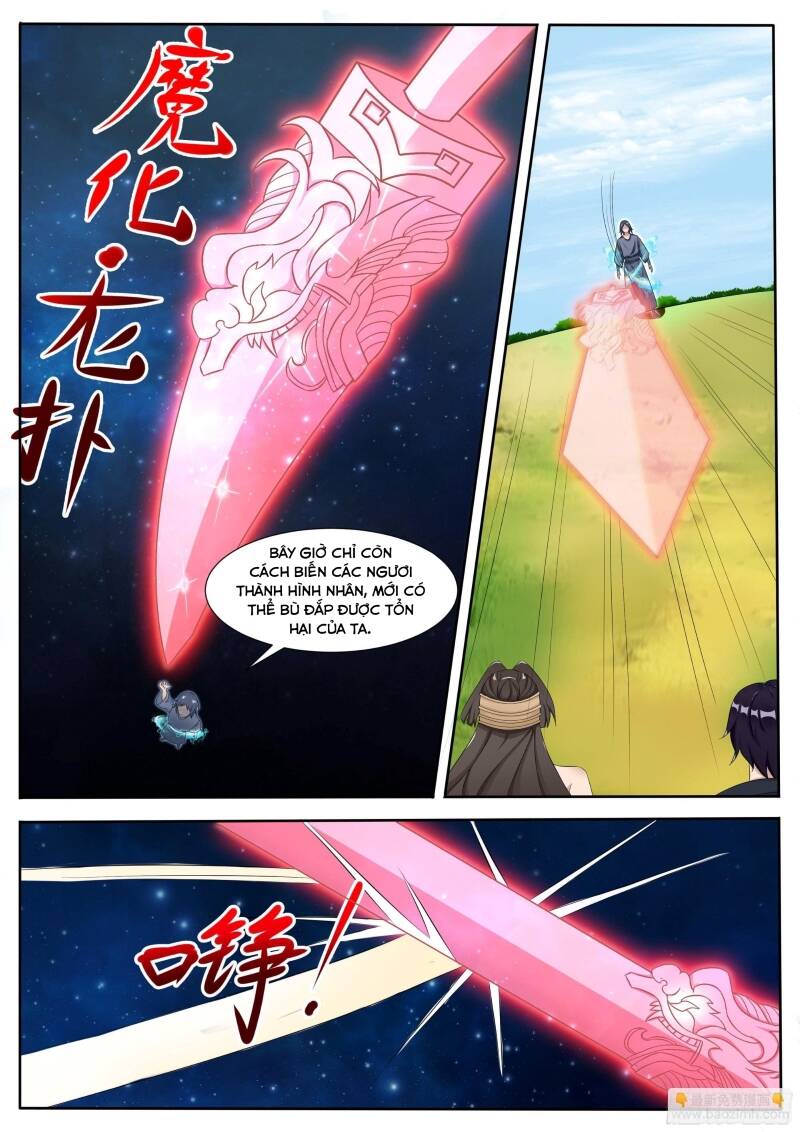 Tối Cường Thần Vương Chapter  293 - 9