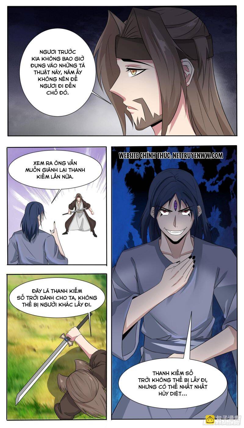 Tối Cường Thần Vương Chapter  294 - 2