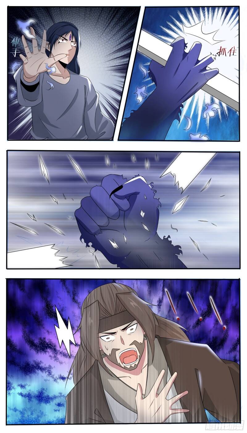 Tối Cường Thần Vương Chapter  294 - 3