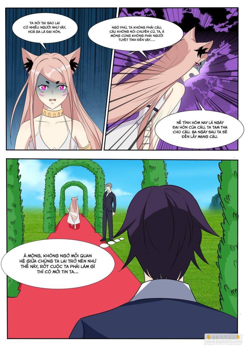 Tối Cường Thần Vương Chapter  303 - 11