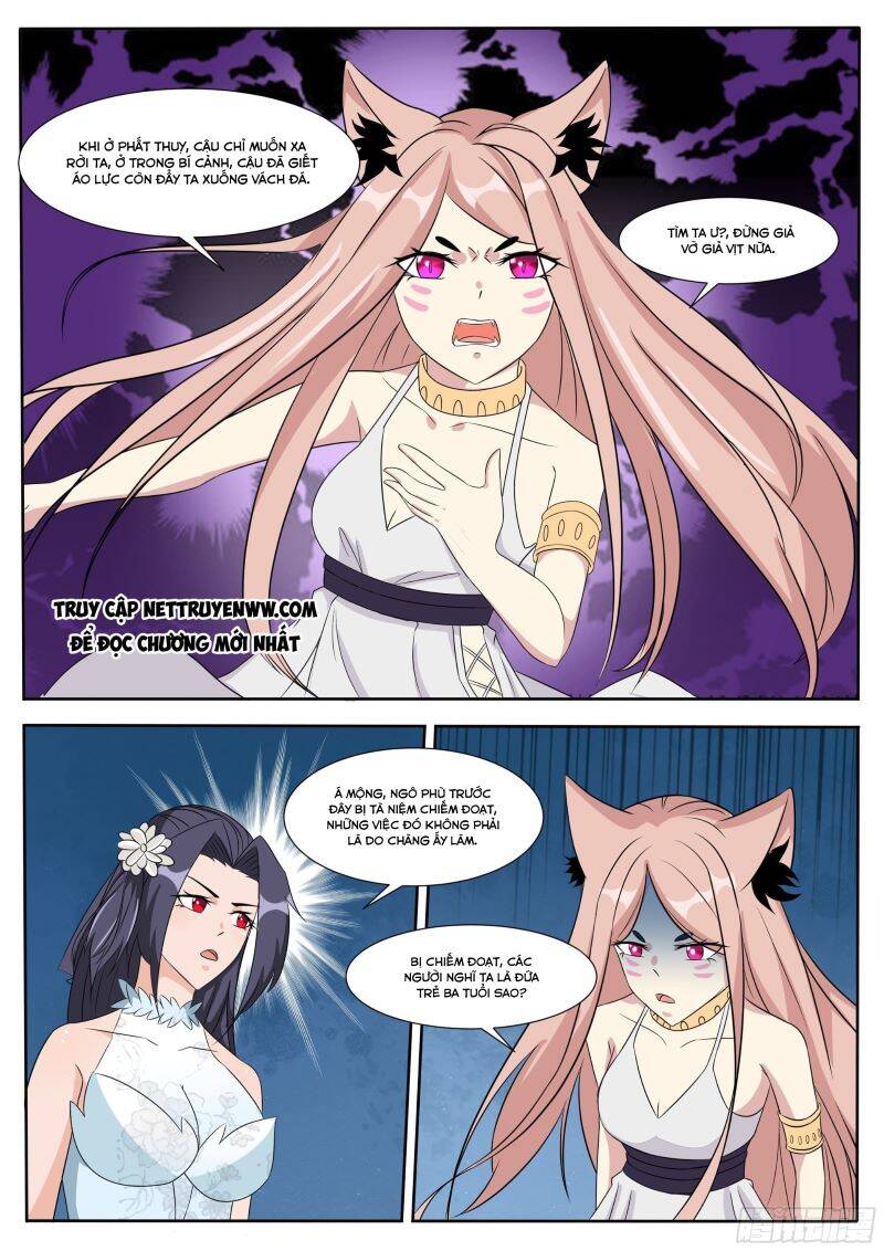 Tối Cường Thần Vương Chapter  303 - 9