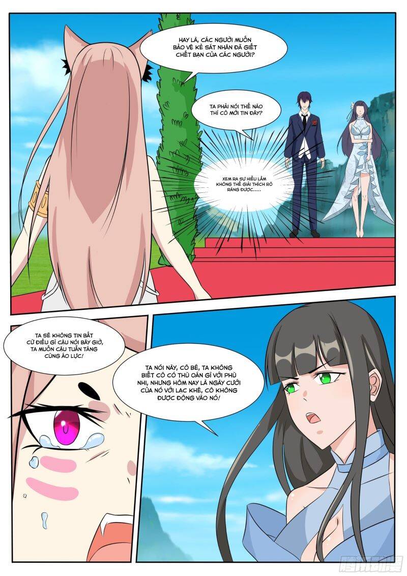 Tối Cường Thần Vương Chapter  303 - 10