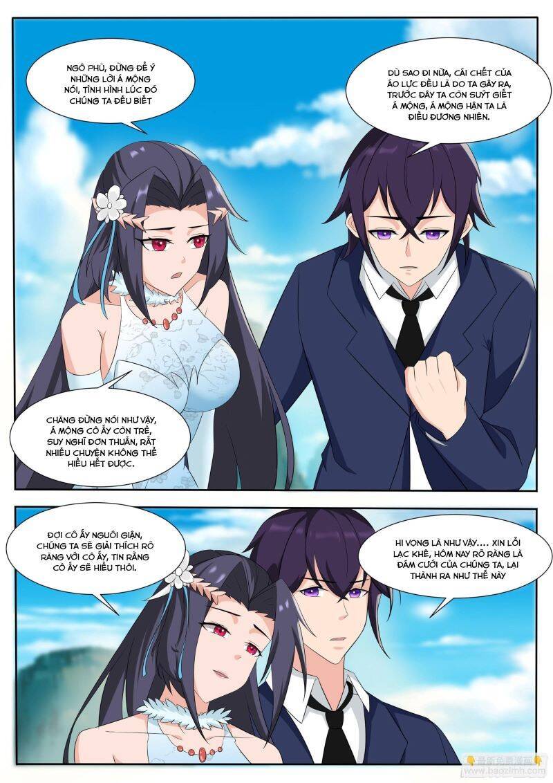 Tối Cường Thần Vương Chapter  304 - 2