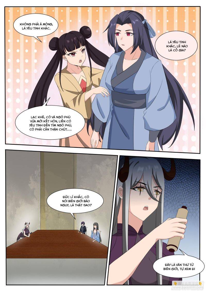 Tối Cường Thần Vương Chapter  304 - 5
