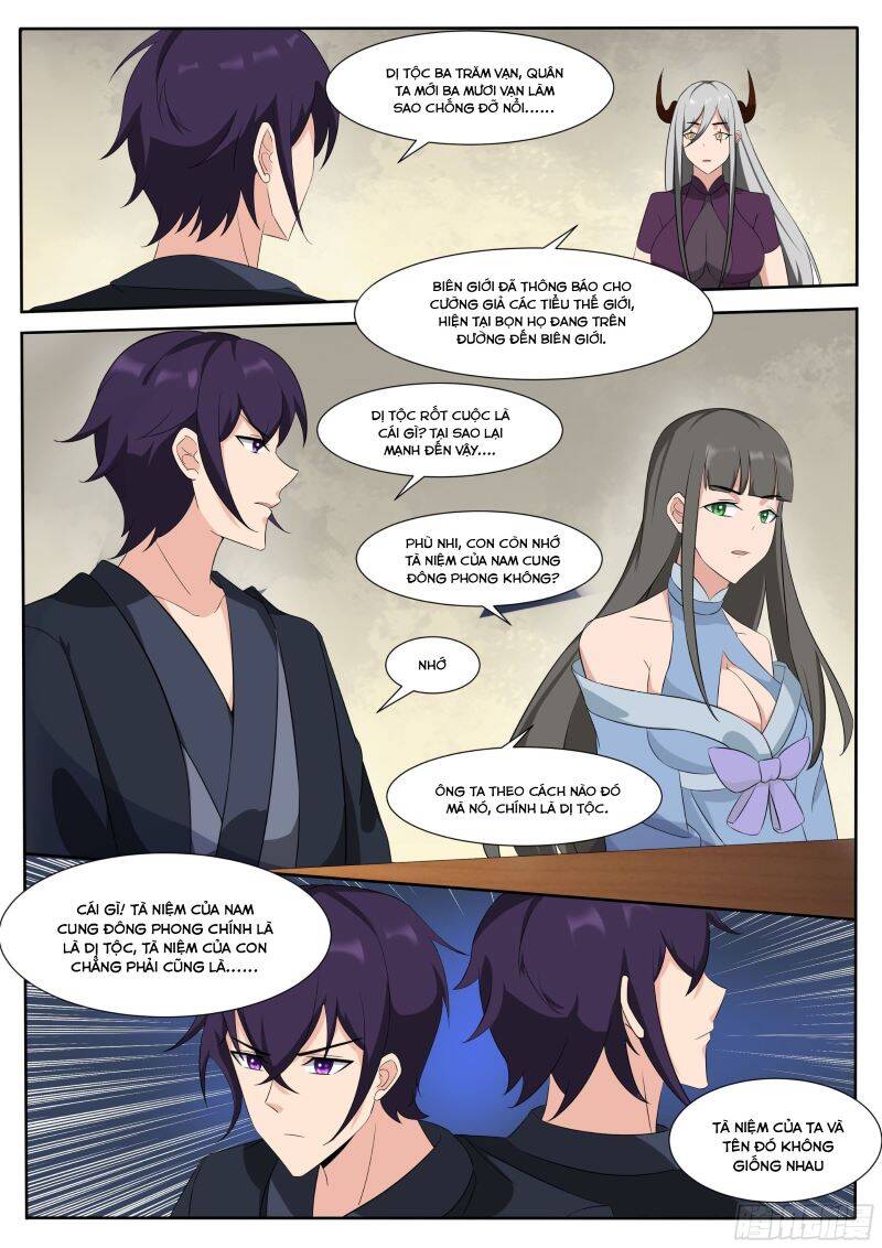 Tối Cường Thần Vương Chapter  304 - 7