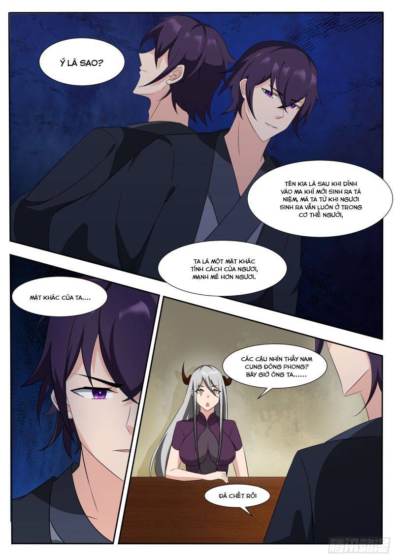 Tối Cường Thần Vương Chapter  304 - 8