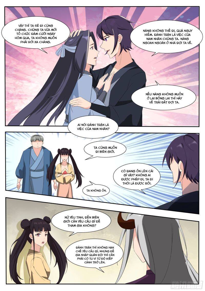Tối Cường Thần Vương Chapter  304 - 10