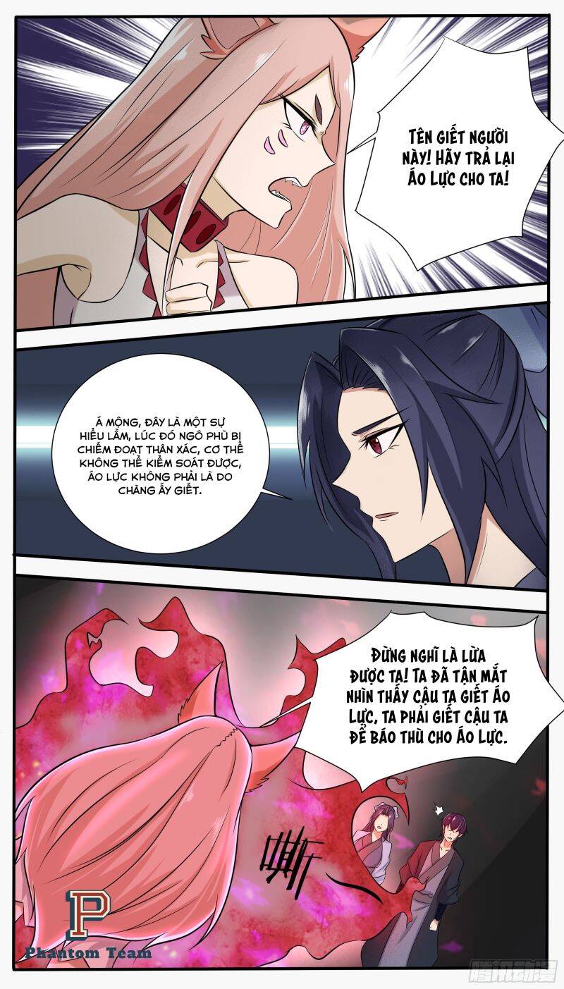 Tối Cường Thần Vương Chapter  305 - 6