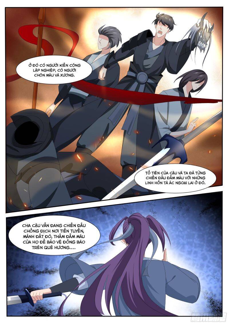 Tối Cường Thần Vương Chapter  306 - 6