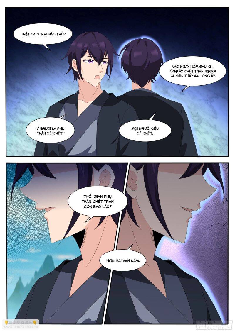 Tối Cường Thần Vương Chapter  306 - 10