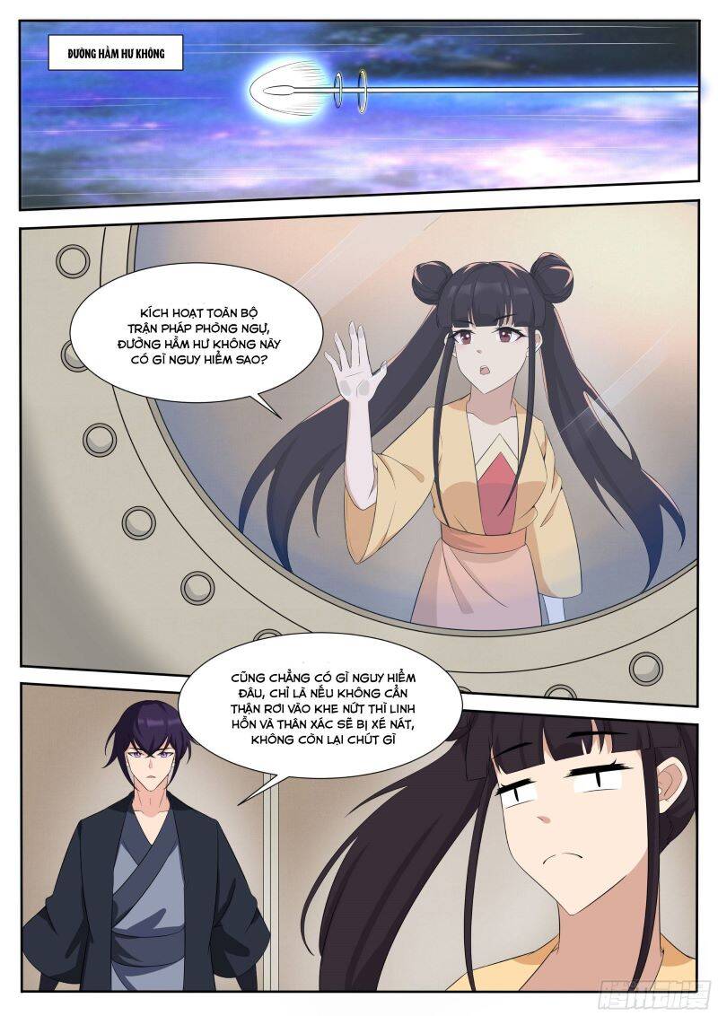 Tối Cường Thần Vương Chapter  307 - 2