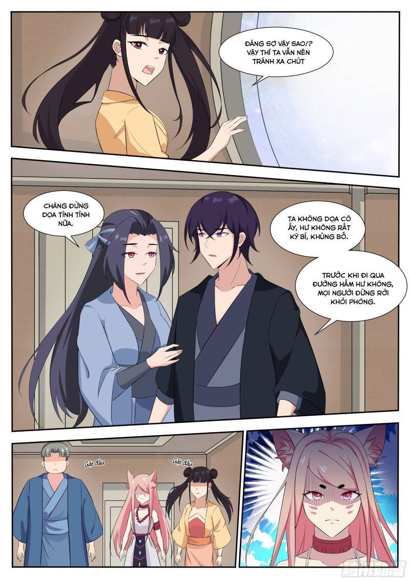 Tối Cường Thần Vương Chapter  307 - 3