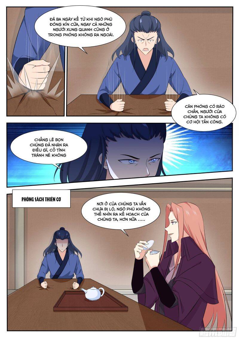 Tối Cường Thần Vương Chapter  307 - 4