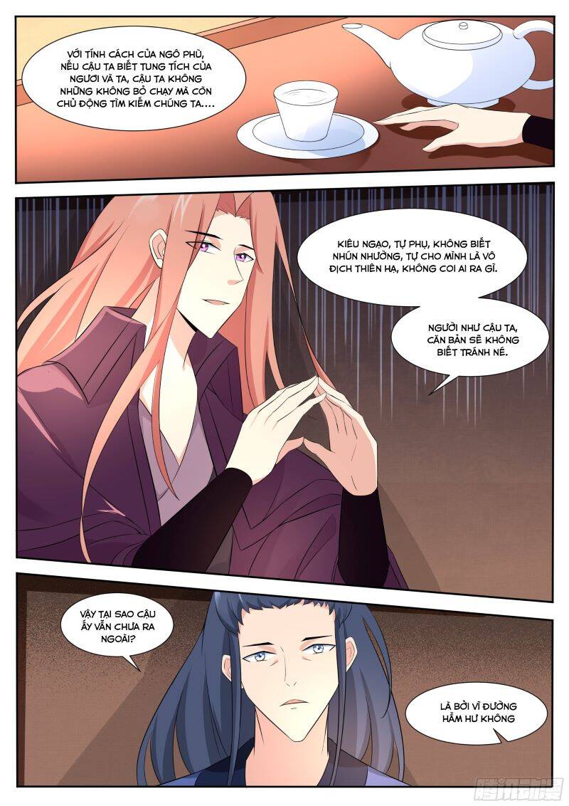 Tối Cường Thần Vương Chapter  307 - 5