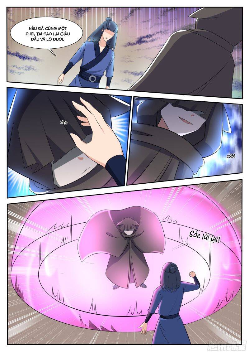 Tối Cường Thần Vương Chapter  307 - 7