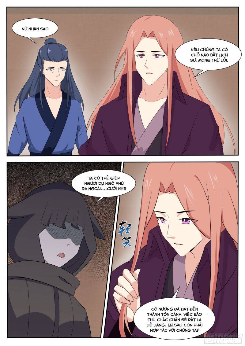 Tối Cường Thần Vương Chapter  307 - 10