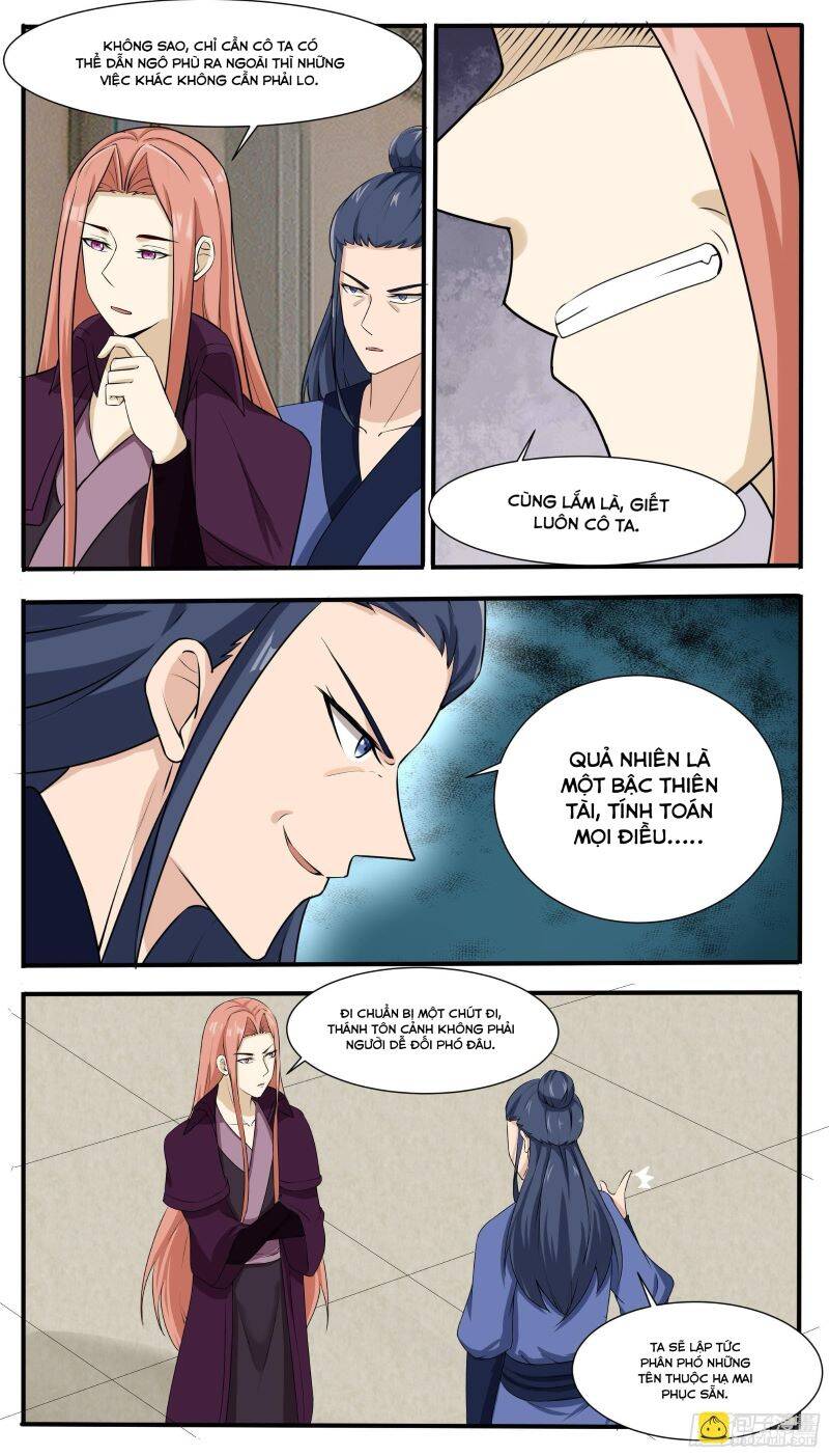 Tối Cường Thần Vương Chapter  308 - 4