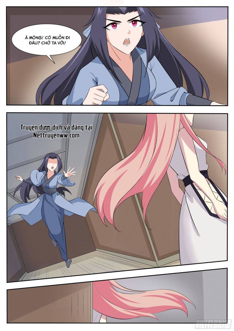 Tối Cường Thần Vương Chapter  309 - 4