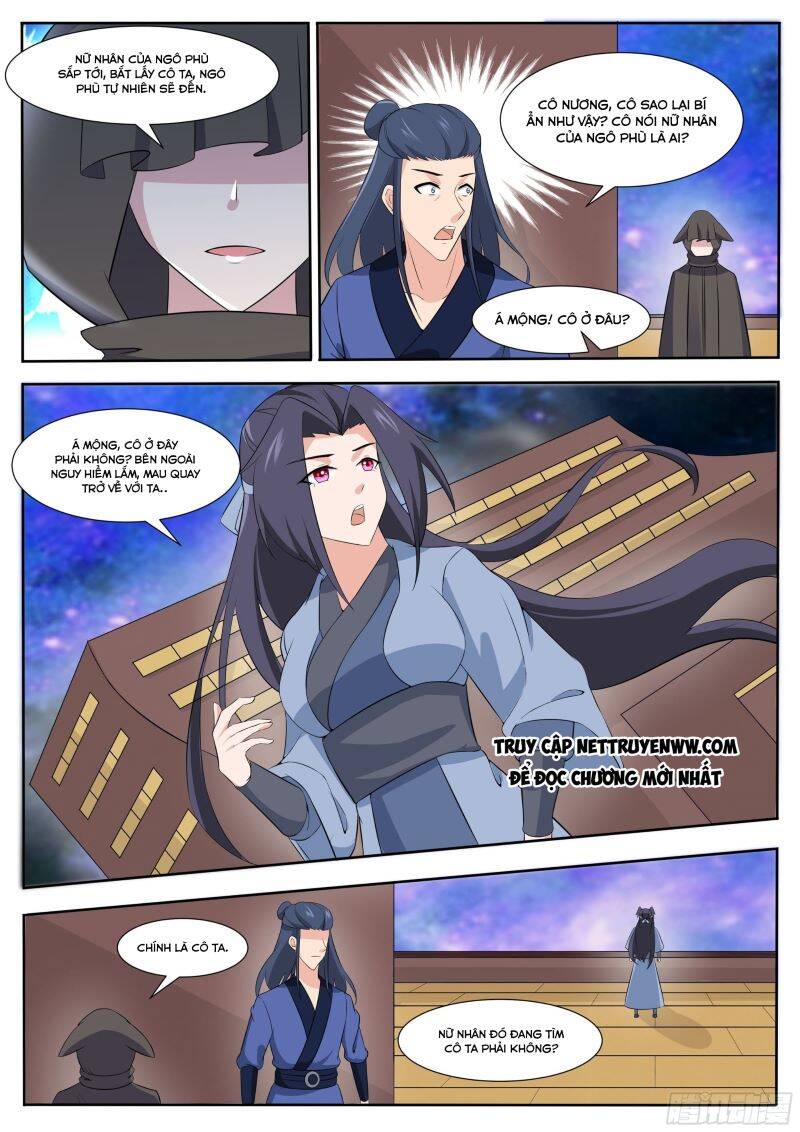 Tối Cường Thần Vương Chapter  309 - 7