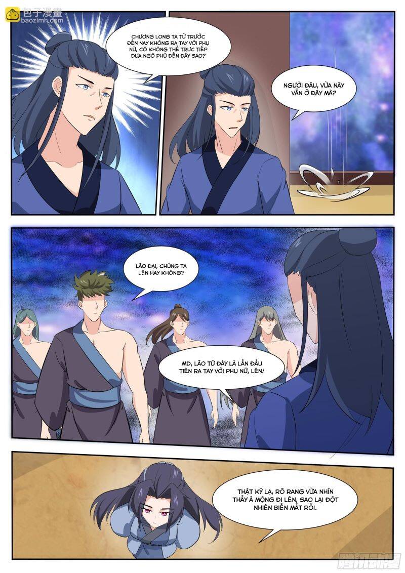 Tối Cường Thần Vương Chapter  309 - 8