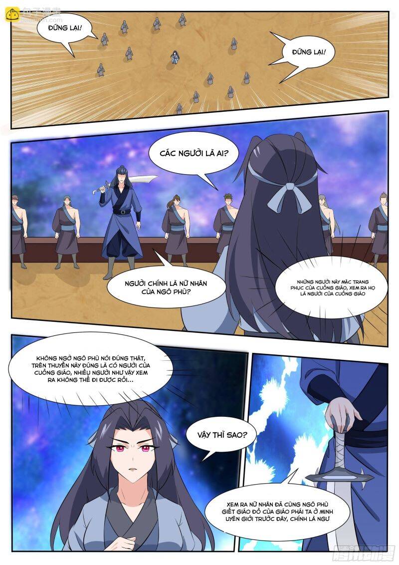 Tối Cường Thần Vương Chapter  309 - 9