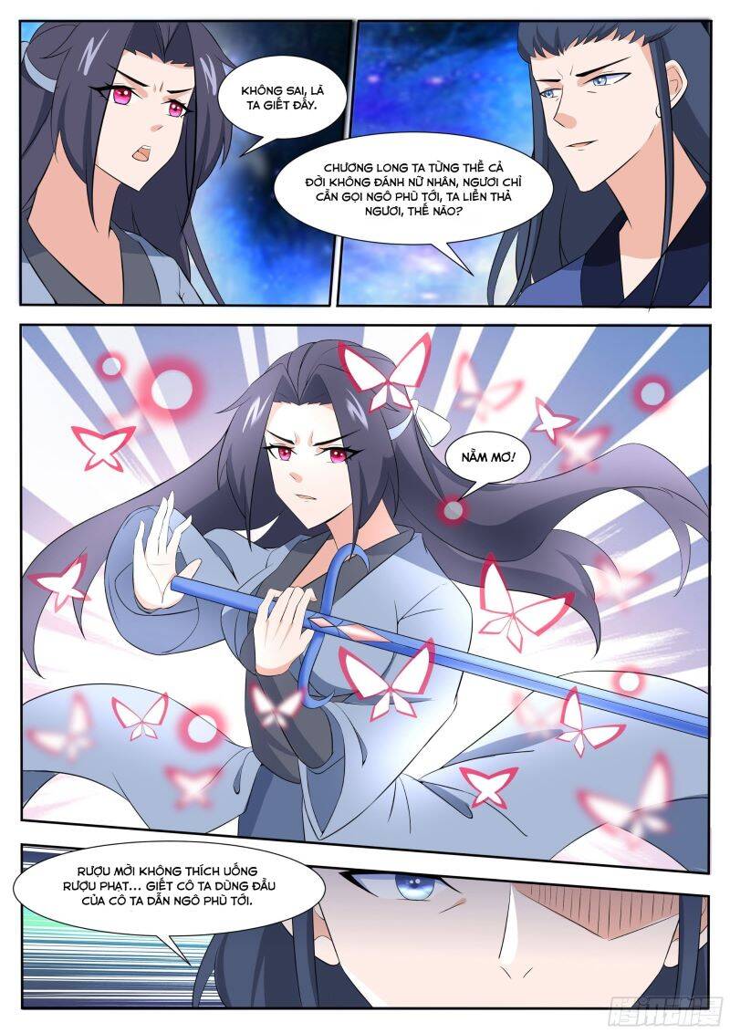 Tối Cường Thần Vương Chapter  309 - 10