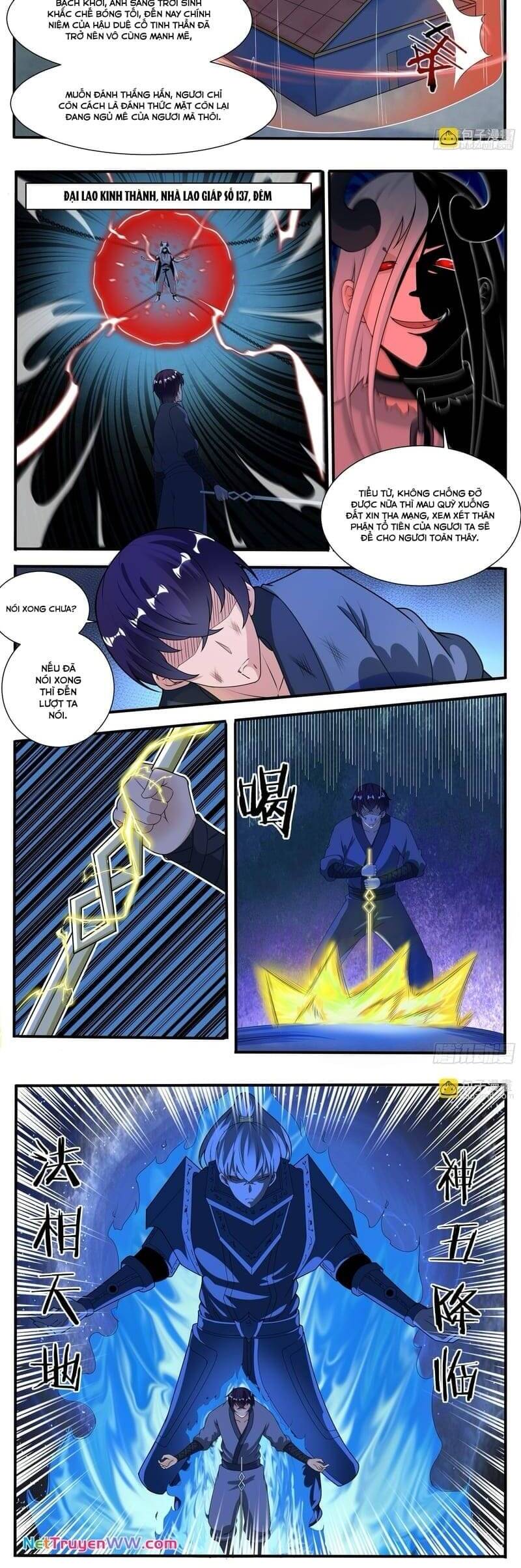 Tối Cường Thần Vương Chapter  320 - 2
