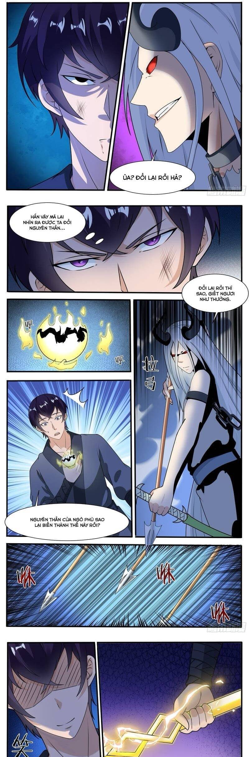 Tối Cường Thần Vương Chapter  320 - 3