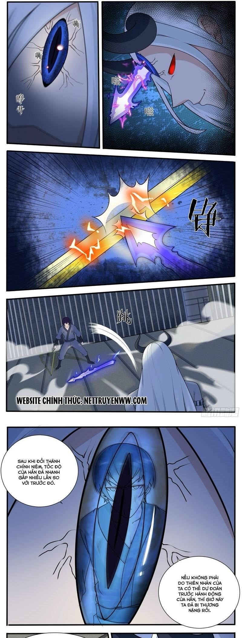 Tối Cường Thần Vương Chapter  320 - 5