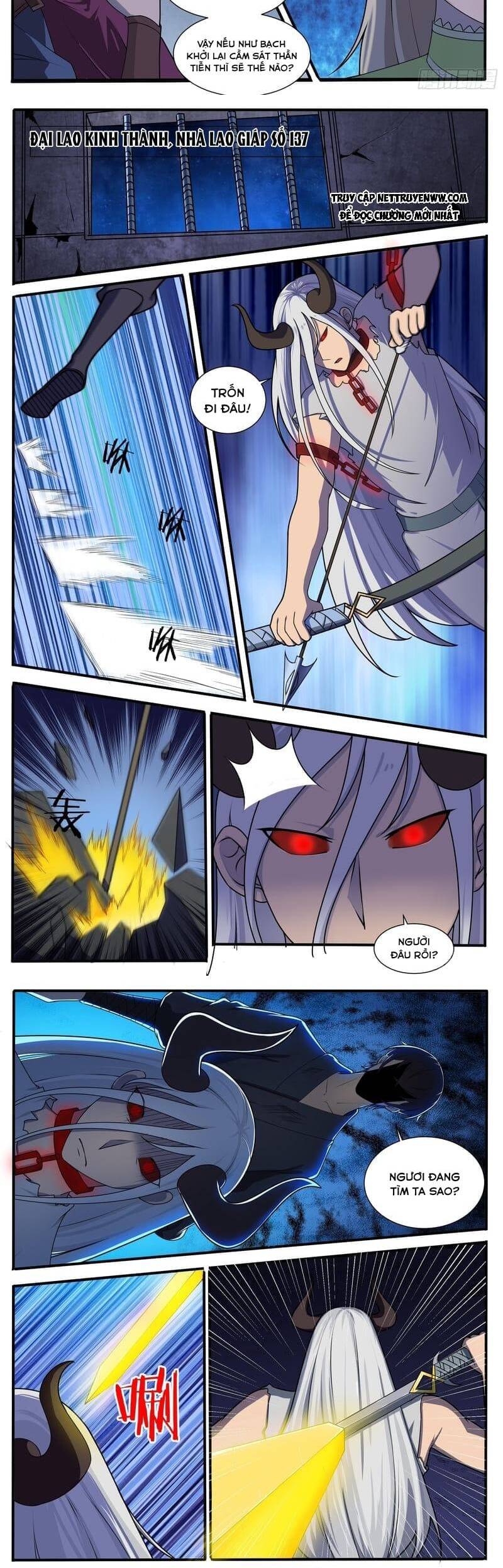Tối Cường Thần Vương Chapter  322 - 2