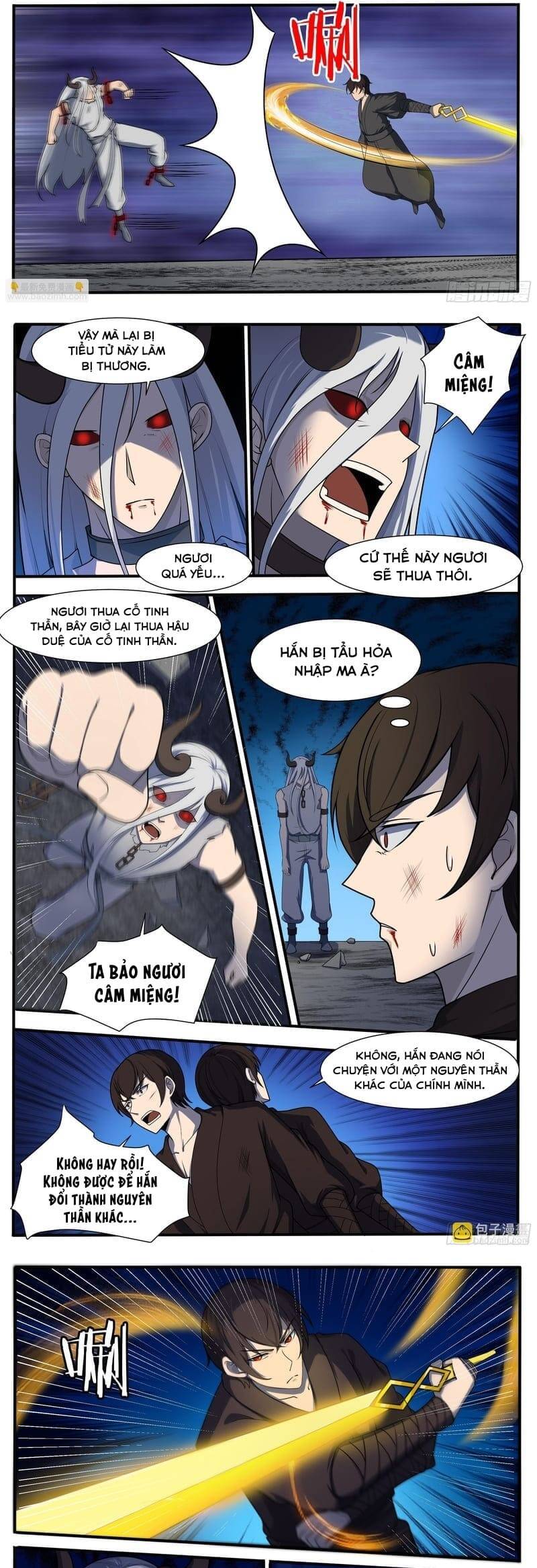 Tối Cường Thần Vương Chapter  322 - 3