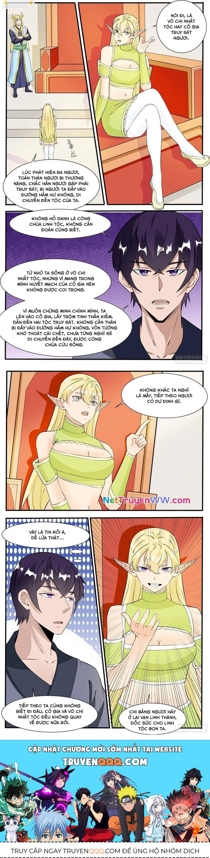 Tối Cường Thần Vương Chapter  324 - 7