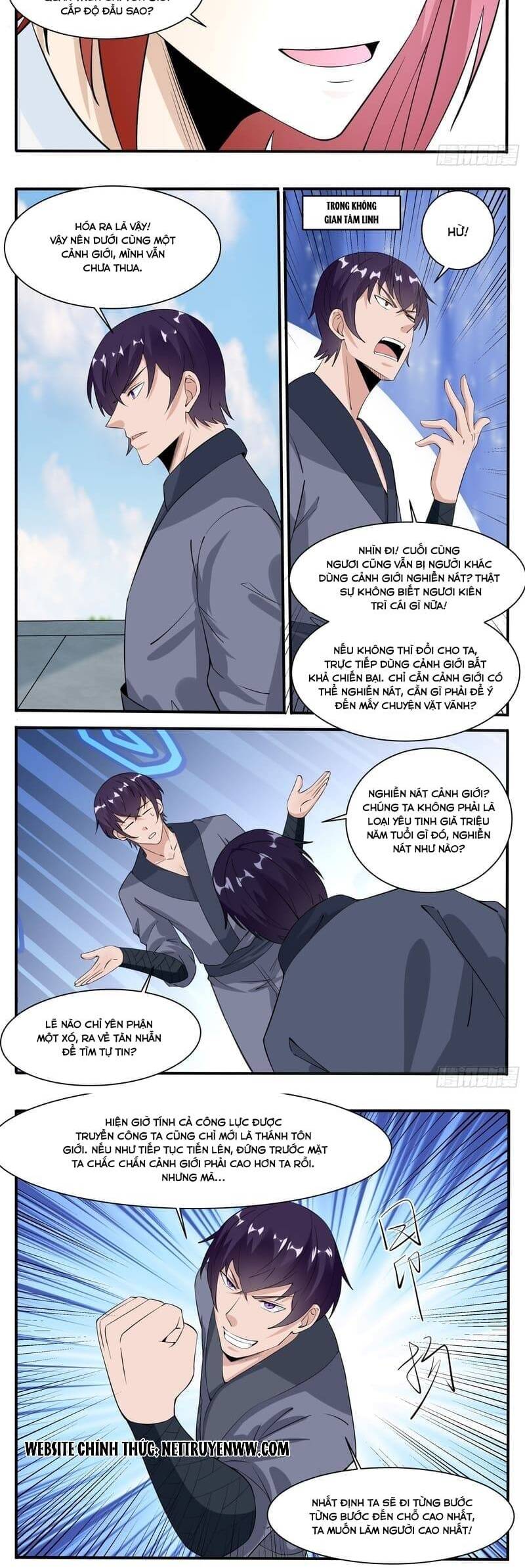 Tối Cường Thần Vương Chapter  331 - 2