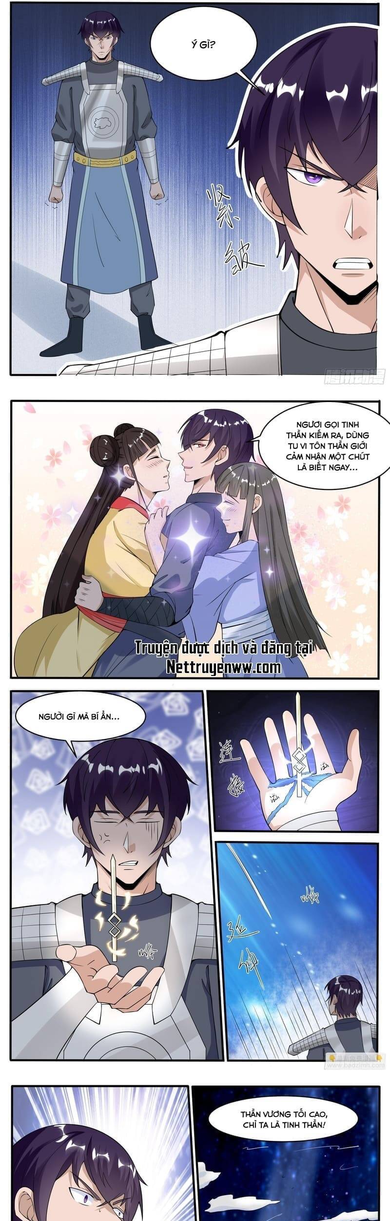 Tối Cường Thần Vương Chapter  332 - 5