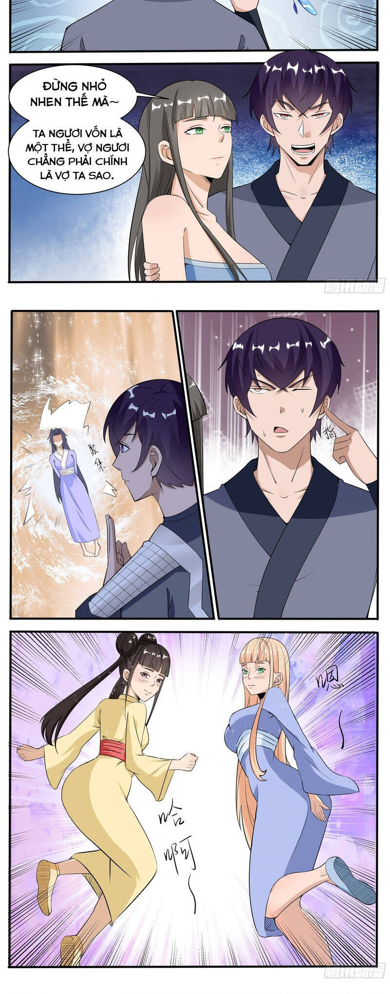 Tối Cường Thần Vương Chapter  333 - 2