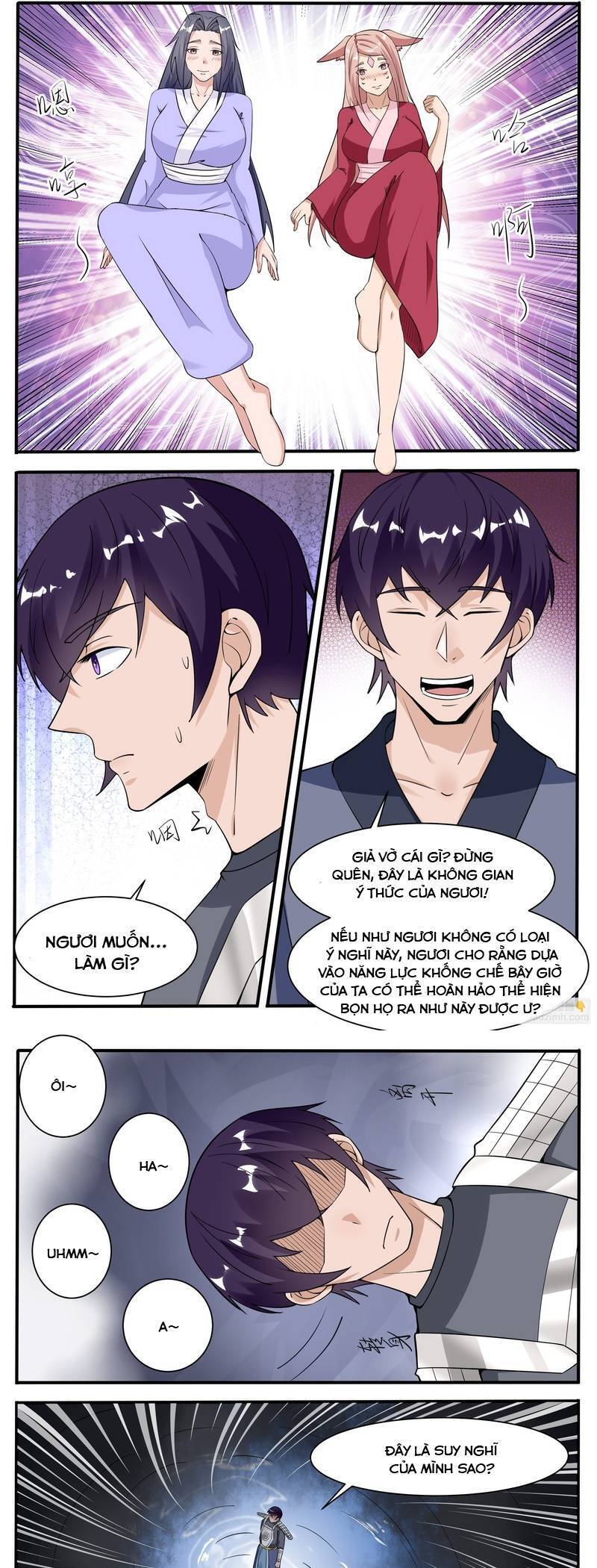 Tối Cường Thần Vương Chapter  333 - 3