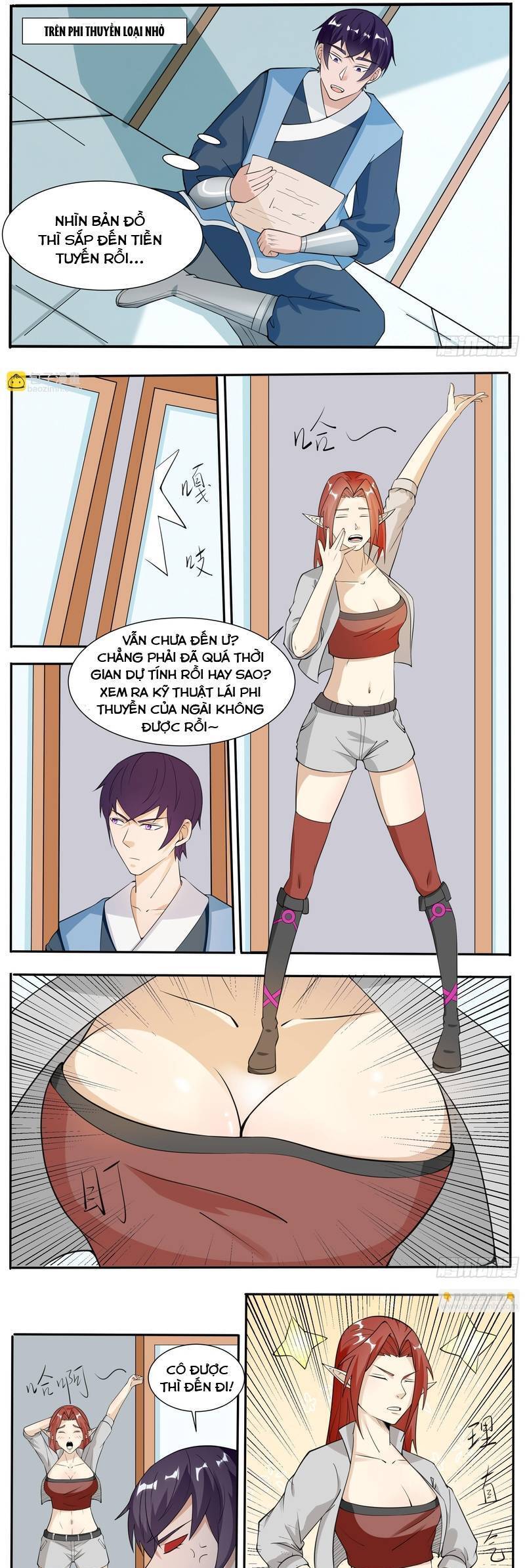 Tối Cường Thần Vương Chapter  335 - 3