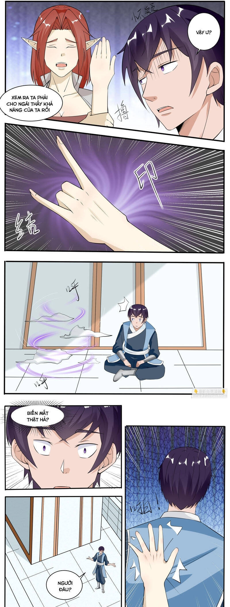 Tối Cường Thần Vương Chapter  335 - 5