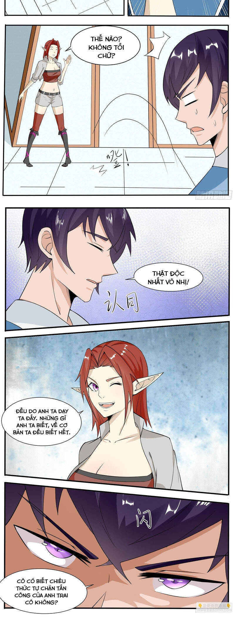 Tối Cường Thần Vương Chapter  335 - 6