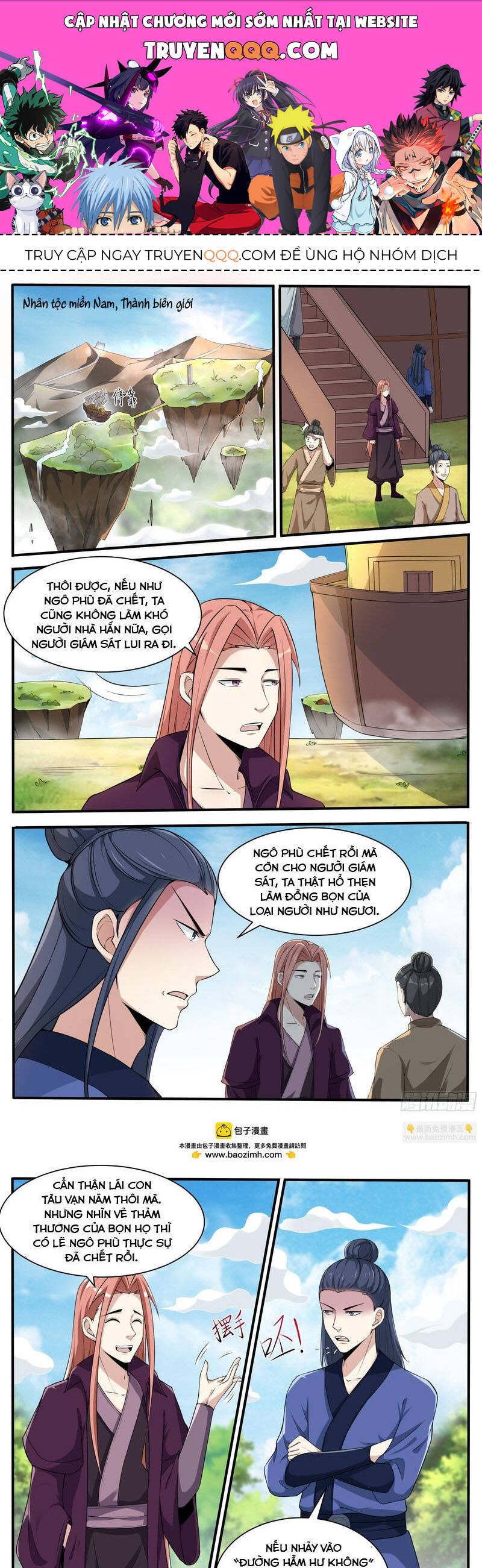 Tối Cường Thần Vương Chapter  337 - 1