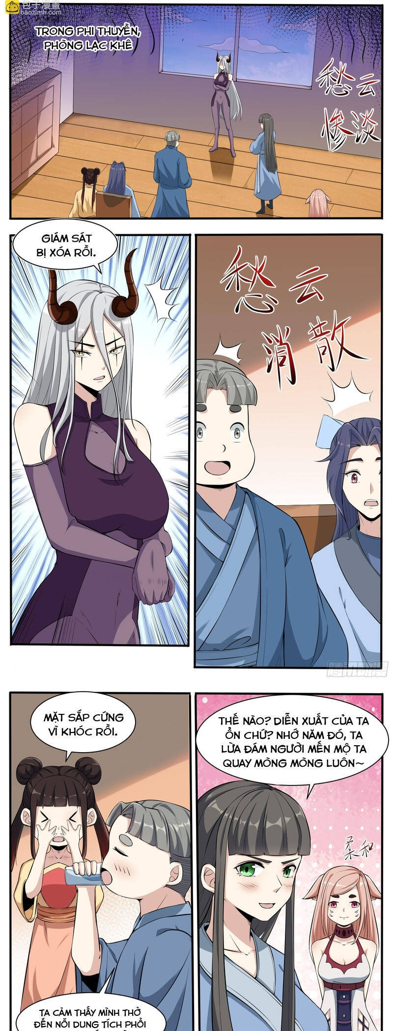 Tối Cường Thần Vương Chapter  337 - 3