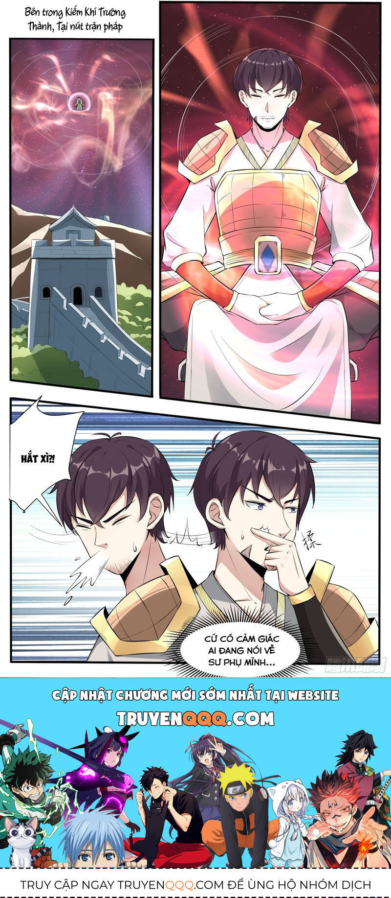 Tối Cường Thần Vương Chapter  337 - 7